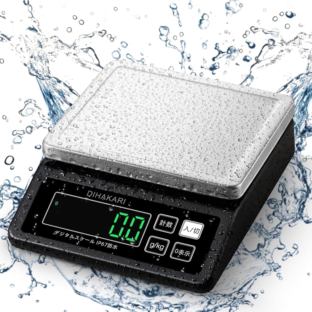 Amazon.co.jp: DIHAKARI(Diはかり)洗えるキッチンスケール IP67